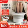 Tina Plegable Portátil para Remojar los Pies para Uso en Casa, Tina de Masaje Eléctrico para Pies con Calefacción Totalmente Automática y Temperatura Constante