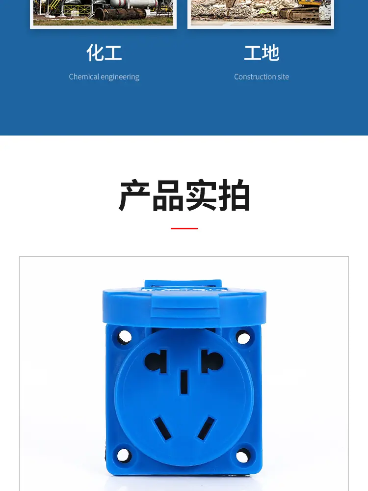 详情页_10.jpg