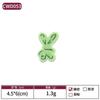 Bordado Cepillo de Dientes Animal Bordado a Computadora Etiqueta Accesorios Decoración de Ropa Parche Parche Degradado Bordado de Letras Inglesas