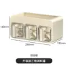 Caja de condimentos, salero, especiero, caja de almacenamiento de condimentos a prueba de humedad, especiero de cocina para el hogar montado en la pared, caja de condimentos, especiero