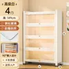 Gabinete de almacenamiento de acero con puertas de vidrio, vitrina de pie multicapa para figuras, con puertas, a prueba de polvo, para sala de estar y dormitorio, gabinete de metal