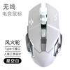 Mouse Bluetooth Hot Wheels Adequado para iPad, Celulares, Tablets, Mouse Sem Fio Multifuncional para Home Office com Carregamento Silencioso