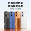 Adequado para Capa de Celular Samsung 35 Capa Protetora, Estilo Ins Fashion e Simples