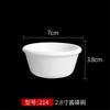 Platos Pequeños de Melamina para Salsa, Platos para Condimentos, Platos para Sabores de Imitación Porcelana de Melamina Multiespecificación, Platos para Ingredientes de Buffet de Hot Pot
