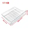 Cajón Aplicable Caja de Accesorios para Cajón de Refrigerador Portabotellas Divisor de Cajón Congelador Refrigerador Refrigerador Todos los Demás