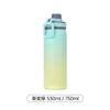 En stock vaso térmico de succión magnética olla espacial soporte para teléfono móvil alto valor de color simple para deportes al aire libre vaso térmico de gran capacidad para mujeres