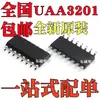 Chip IC Original Novo Uaa3201T Uaa3201 Pacote Sop16 SMD Chip para Placa de Computador Automotivo