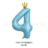 Nuevos Globos de Película de Aluminio con Números Grandes 0-9 en Forma de Corona de 40 pulgadas de Amazon, Suministros de Decoración para Fiesta de Cumpleaños y Boda