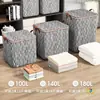 Bolsa de Almacenamiento para Colchas, Bolsa de Empaque para Mudanzas de Tela No Tejida para el Hogar, Bolsa Organizadora de Ropa a Prueba de Humedad de Gran Capacidad, Lote de Cajas de Almacenamiento