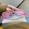 Gafas de Sol con Degradado Láser para Mujer, Libro Rojo de Alta Gama, Gafas de Celebridad de Internet, Gafas Retro Modernas de Moda Pequeñas Anti-UV