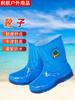 Botas de lluvia para niños, venta al por mayor de fábrica, botas cortas Oxford de PVC a la moda para las cuatro estaciones, botas de lluvia para niños, botas de lluvia para bebés