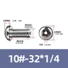 Estándar de EE. UU./Británico 304 Cabeza de lenteja Cabeza Phillips Tornillo Hueco Cabeza Redonda al Vacío Pasamuros Agujero Pasante Máquina Original