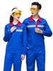 Ropa de trabajo antiestática de manga larga para primavera y otoño, traje para hombre, gas químico, gasolinera, tira reflectante, ropa protectora laboral, personalización