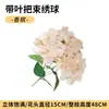 Flores de Hortensia Simuladas con un Toque de Alta Gama, Flores Artificiales Realistas para Arreglos de Boda, Decoraciones de Flores Falsas para Montaje de Escenas y Paisajismo