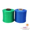 Fabricante personaliza hilo de polipropileno de colores con función de protección UV adecuado para productos de exterior