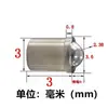 Tornillo de Acero Inoxidable de Presión con Cuerpo Perlado de Posicionamiento Escalonado, Bola de Contacto de Resorte, émbolo de Cabeza de Bola, 3-12