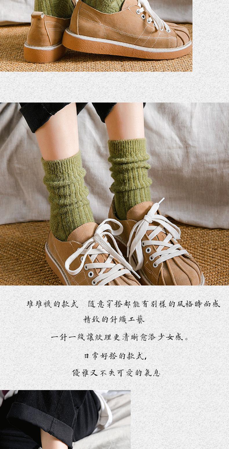 详情5.jpg