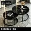 Juego de mesa de centro redonda retráctil simple para sala de estar, mesa de centro combinada deslizante minimalista para apartamentos de alquiler, mesa de té de ocio para sala de recepción, en stock