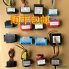 Condensador Rectificador Módulo Rectificador para Freno Electromagnético Frenado por Desconexión de Energía 96V/99V/170V/205V