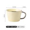 Juego de Taza y Platillo de Cerámica para Café, Taza de Desayuno de Gran Capacidad, Taza de Desayuno Estilo Ins, Taza de Té, Taza y Platillo de Desayuno en Relieve