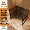 Estantes de armario expandibles, estantes de gabinete empotrados, multifuncionales, apilables, para organizar ropa y bolsos
