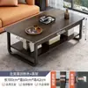 Mesa de Café Nueva para el Hogar 2025 Sala de Estar Apartamento Pequeño Mesa de Té Sofá Mesa Pequeña Simple Moderna Casa de Alquiler Mesa Pequeña Simple