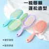 Peine Masajeador de Patrón de Cuadrícula Cuadrada Transfronterizo para Cabello Húmedo y Seco Peine Alisador Color Perlado Sin Nudos Huiyun Nuevo Producto
