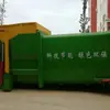 Fornecimento de Equipamento Inteligente Móvel para Compactação de Lixo Caixa de Compactação de Lixo Móvel Personalizada Estação de Compactação de Lixo