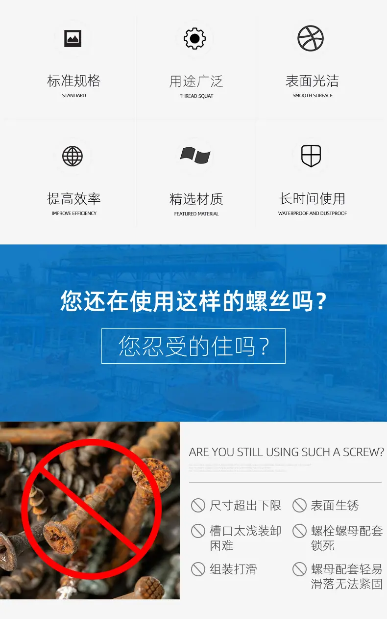 加厚平垫