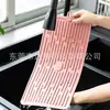 Tapete de Silicona para Drenaje Rectangular Cocina Aislamiento Té Mesa Vajilla Drenaje Fácil Almacenamiento