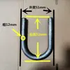 Gancho de Soldadura de Anillo en U de Hierro Sólido, Doblado de Barra de Hierro con Forma de Arco Semicircular, Gancho de Hebilla en U, Doblado de Barra de Oreja de Elevación