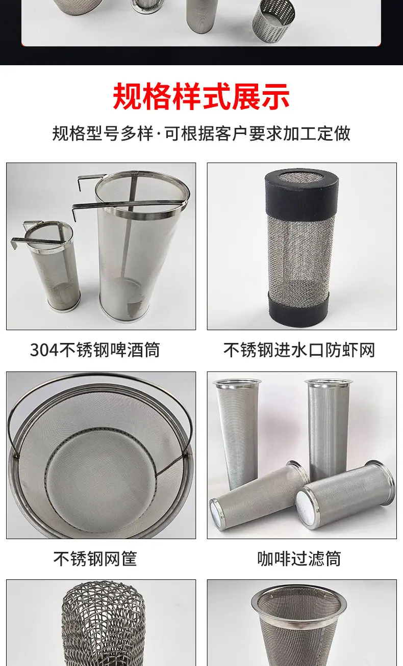 详情_05