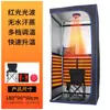 Tienda de Sauna de Vapor Portátil para Spa, Cuerpo Completo, Adelgazante, Calentamiento Rápido