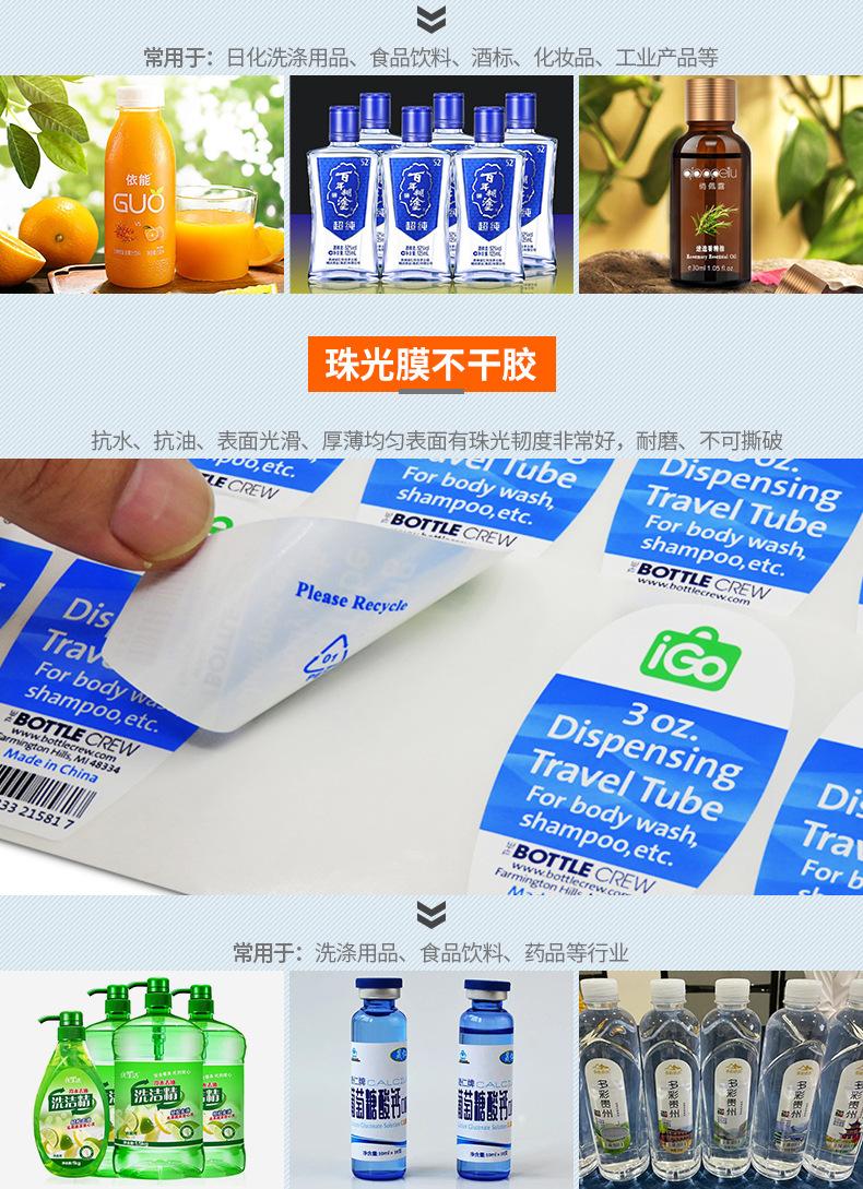 详情页-中部--12_03.jpg