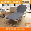 Cama plegable individual para uso doméstico, sillón reclinable multifuncional portátil, cama simple para siesta en la oficina, cama simple para acampar para adultos
