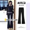 Pantalones Acampanados Negros Pequeños 145 Ropa de Verano para Mujer 2025 Cintura Alta Adelgazantes Pantalones de Tiburón Herradura 150