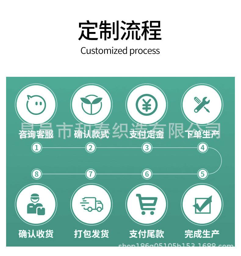 微信图片_20230210154227