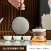 Juego de té de viaje de cristal Tang Song Guan Shan, juego completo de tazas cerámicas portátiles de servicio rápido para uso en exteriores