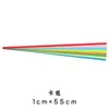 X552cm tira larga Leide de colores 1cm0103cm cartulina 8cm15cm rectángulo de cartulina 4cm cartulina blanca
