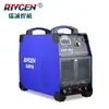 Máquina de solda RIVCEN/Ruicheng LGK-80G inversora plasma a ar máquina de corte 380V módulo de corte grau industrial