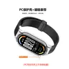 Adecuado para Funda Protectora Xiaomi Mi Band 10 Xiaomi Mi Band 9 10 Versión NFC Correa de Oreja Cruda de PC Funda Protectora
