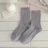 Calcetines de media pantorrilla para mujer, primavera y otoño, con volantes y puños de canalé doble, estilo preppy, dulce japonés, calcetines de algodón holgados, transpirables, versátiles
