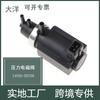 Válvula solenóide do tanque de carbono 14956-eb70b 14956-eb30a adequada para Nissan Pathfinder Válvula solenóide de pressão