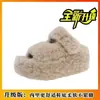 Estilo Retrô Moderno Clássico Retrô Sempre na Moda Chinelos Fashion 2024 Sapatos Femininos Item Quente Tendência Diária Moda