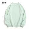Wei Yi Logotipo Impreso Personalizado Algodón Salud Ropa de Trabajo Mismo Hombro para Hombre y Mujer Marca Class Chao Cuello Alto Wei Yi 300g
