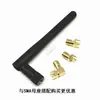 Spot Wholesale Antena 2.4g Wifi/5.8G Negra Banda Dual Alta Ganancia 4g Gsm 5g Antena