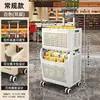 Carrito de compras para el hogar, gran capacidad, portátil, ligero, adecuado para acampar, picnics y recoger paquetes, carrito de cuatro ruedas