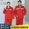 Ropa de trabajo de algodón antiestática de invierno, engrosada y cálida, adecuada para su uso en plantas químicas, gasolineras y como ropa protectora para trabajadores.