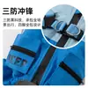 Ropa para Mascotas Otoño e Invierno Cálida Tres Pruebas Chaqueta de Algodón de Asalto de Cuatro Patas Perros Pequeños y Medianos Teddy Bichon Ropa para Perros Mascotas