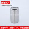 Vaso de acero inoxidable para medicamentos con báscula, vaso para dispensar medicamentos, vaso medidor de líquidos para medicamentos de hospital, botella de desinfección, botella de bolas de algodón, vaso de yodo, vaso pequeño para medicamentos